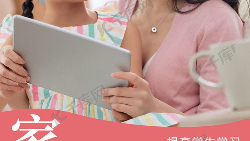 管理培训课程大纲版本：揭秘其背后的逻辑与演变