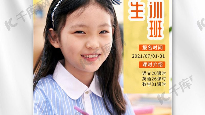 消防工程师网校哪个老师讲得好