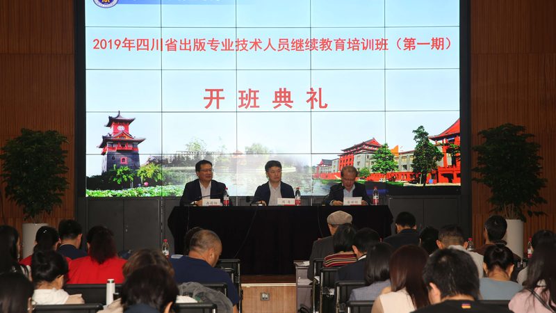 专升本培训通过率高的机构