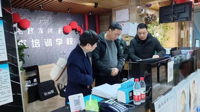 心理咨询师实战技能培训，费用明细如何看？**