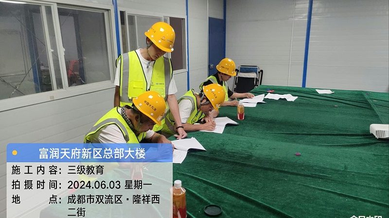 心理咨询师职业前景：年报名条件解析**