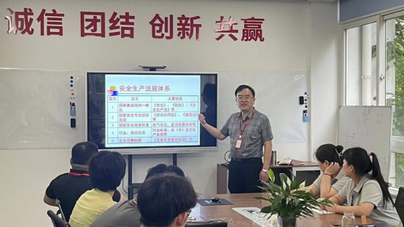 以下列举几种常见职业培训资格证书的报考条件：