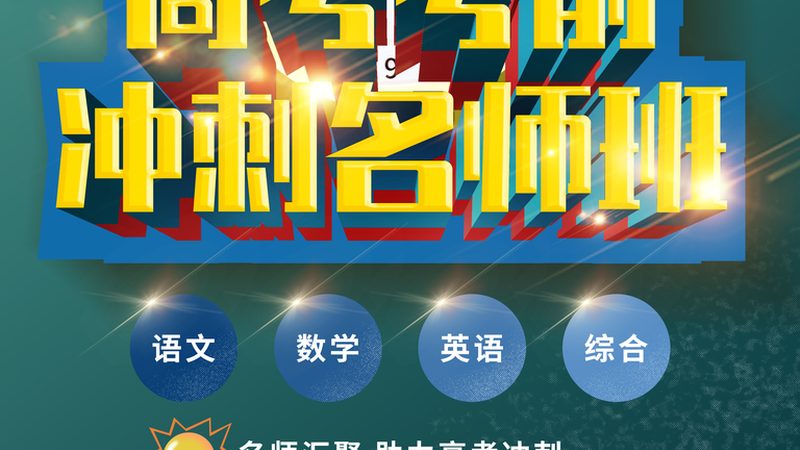 广州电工培训实操课程，价格之外你还需要知道这些