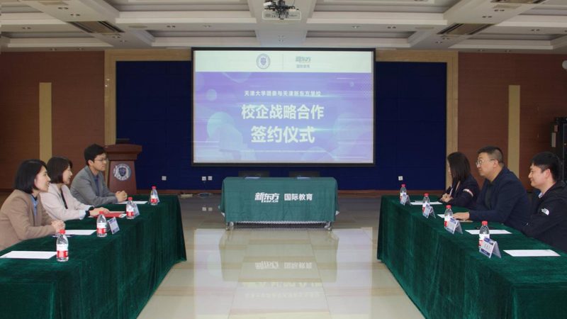 焊工证培训费用，揭秘不同等级背后的真相