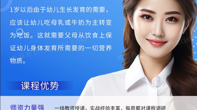 在了解自身需求的基础上，还需要关注专业的前景。可以从以下几个方面进行考察：