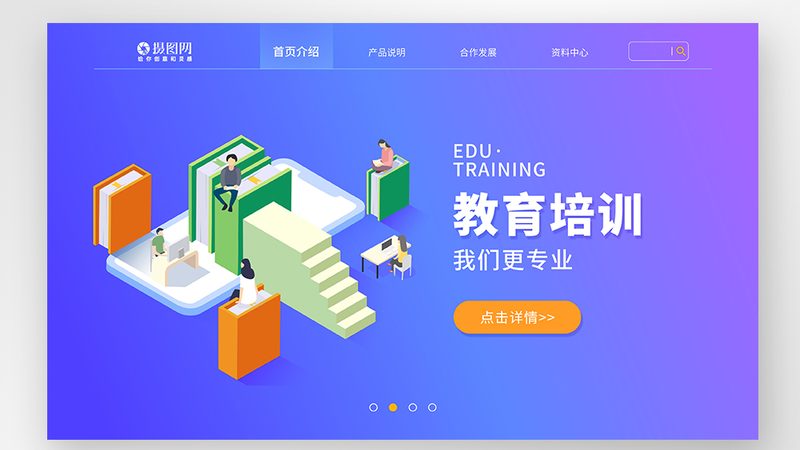 叉车培训：如何选择性价比高的培训课程