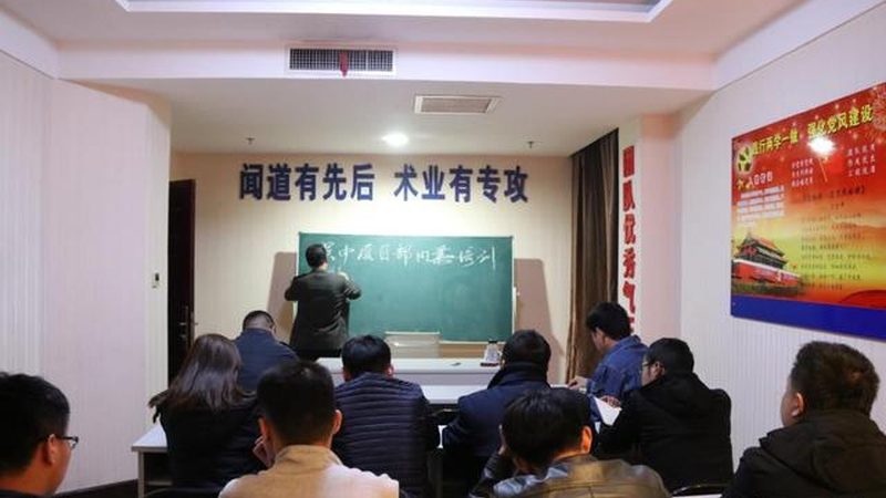 电气系统图：解读关键，掌握核心