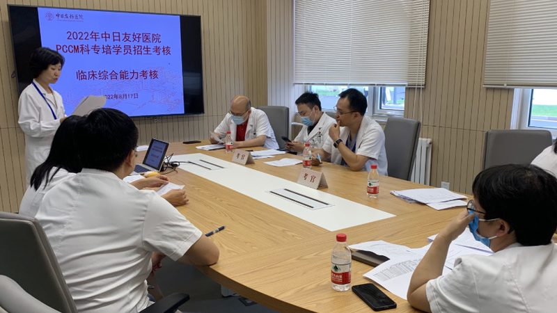 企业内训报价单：揭秘内训成本构成与合理预算