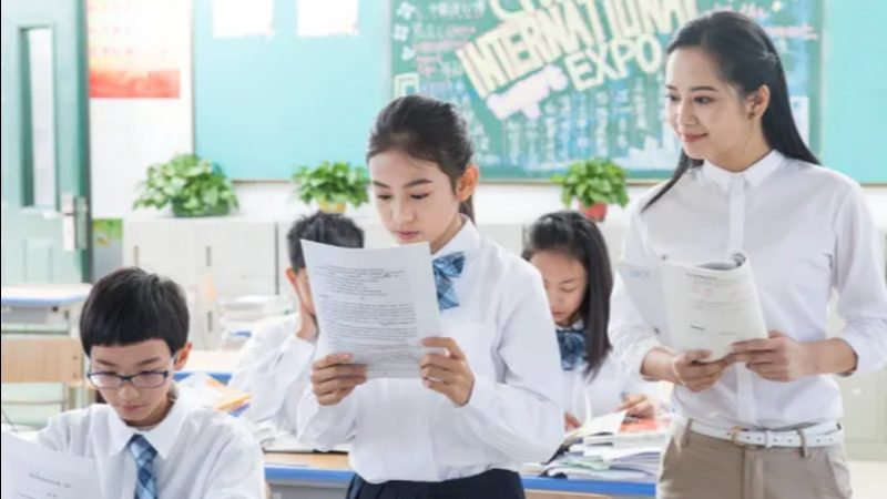 成人远程教育哪家机构好
