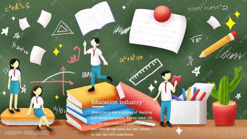 教师资格证培训课程：揭秘优缺点，助你明智选择