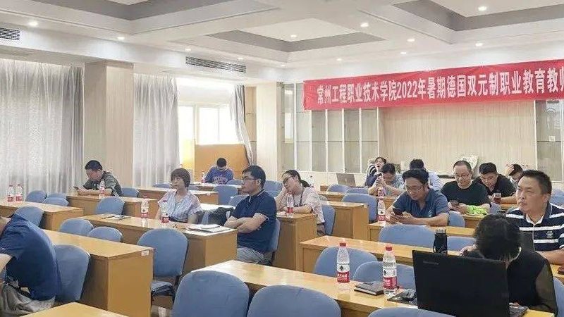 注册会计师网课价格表背后的行业真相
