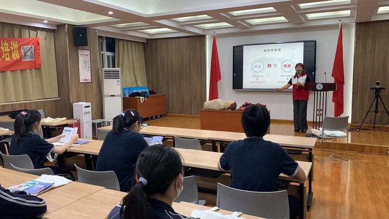 网络课程和线下课程怎么选